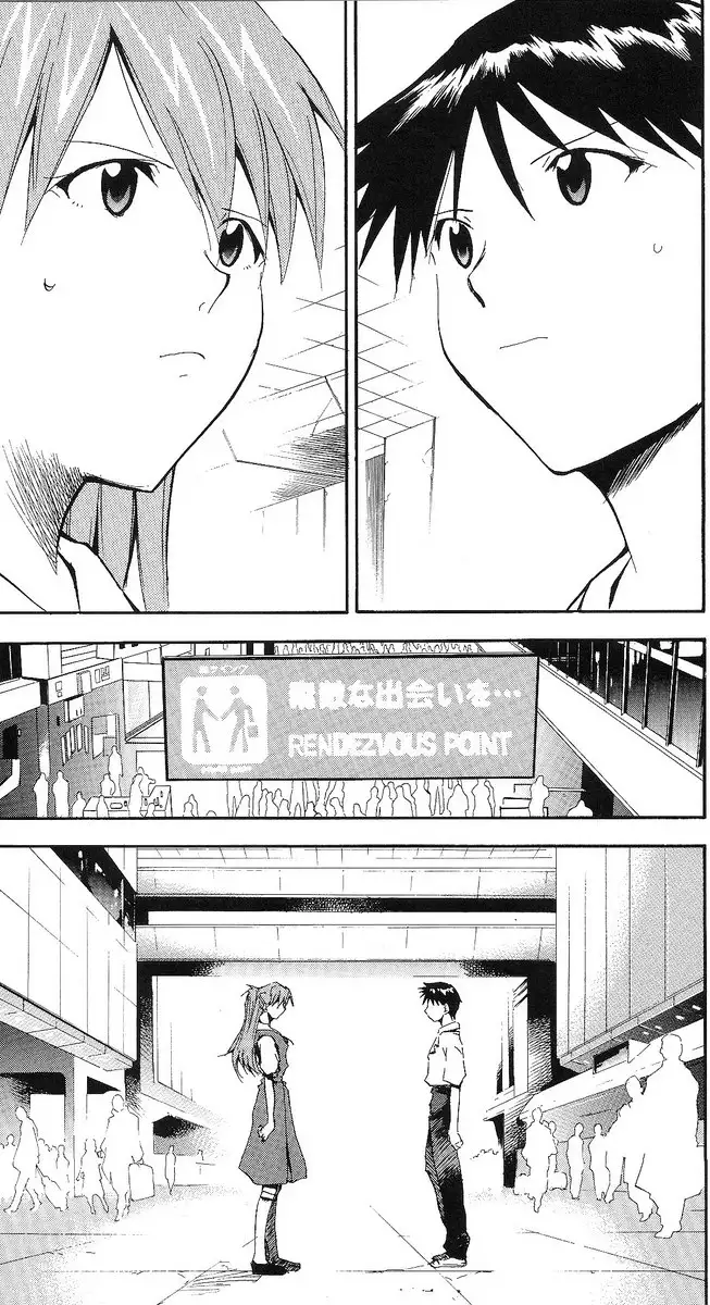 RE-TAKE After