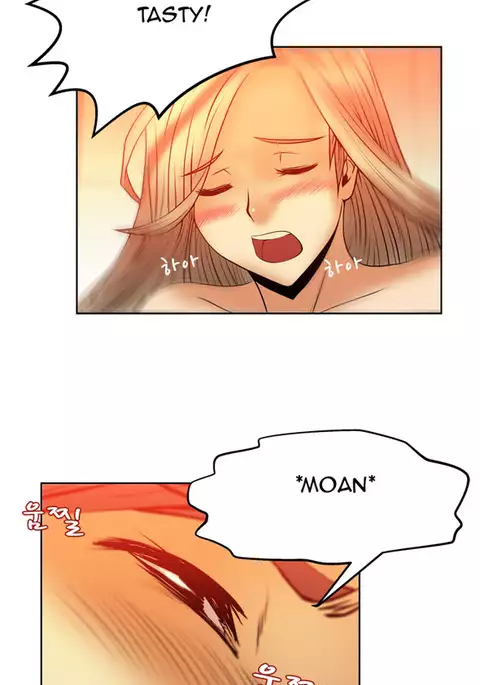 My Office Ch.1-41
