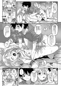 COMIC LO 2019-05