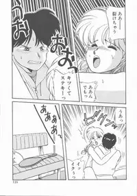 [Nogi Makoto] Onnanoko Chotto H?