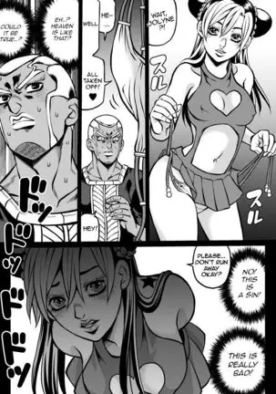 Petite Jolyne Lewd Challenge + Extras