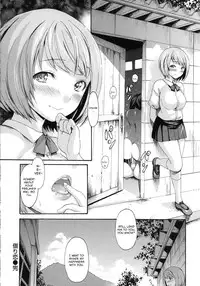 [E-Musu Aki] Karikoi (English, Uncensored)