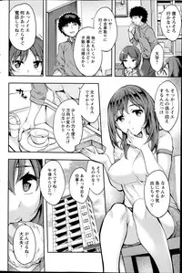 Action Pizazz Special 2014-02