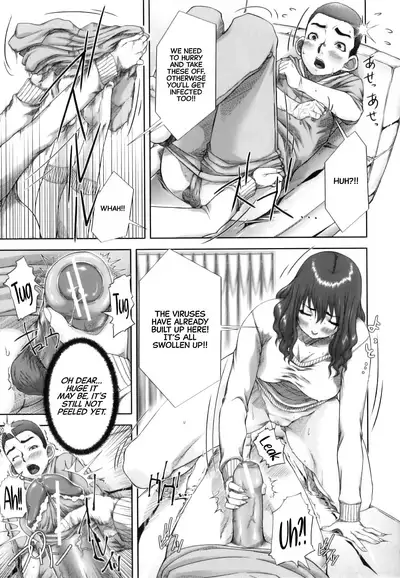 [Saiyazumi] Mon-Oka [English]