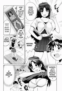[Mitsuya] Moe Nyuu [English] {Rapture Scans}