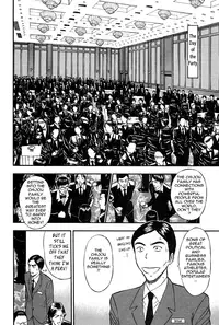 [Nagashima Chousuke] Chijouke no Jijou | Chijou Family Affairs [English] {Tadanohito}