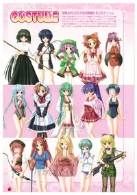 EnYouDou ~Honoo no Haramase Chronicle 2005-2011~