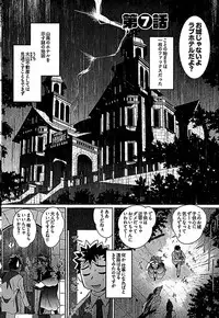 [RAYMON] Wake Ari (single-page version)