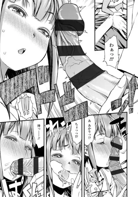 Inkou Liquid