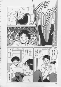 [Satou Marumi] Abunai Body Talk