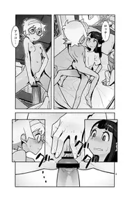 (C84) [Hamanasu Chaya (Hamanasu)] B=Witch! (Little Witch Academia)