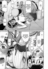[Inomaru] Midara na Shisen [English] [CGRascal, Malone]