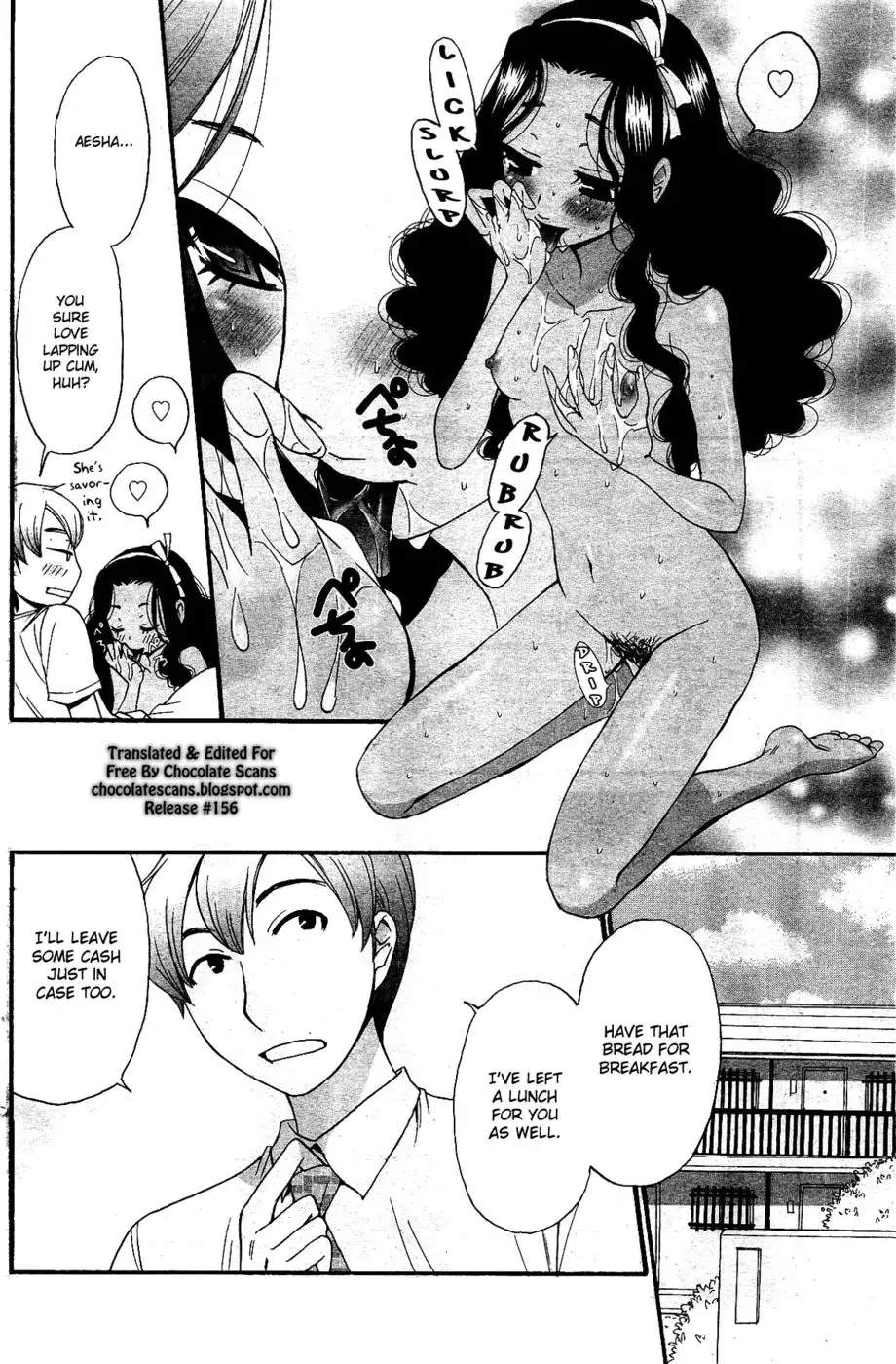 Cappuccino Ch. 1 & 2