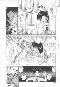 [Tachibana Toshihiro] Genki de Ikou!