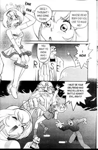 [Shimamoto Harumi] Space Dreams [English]