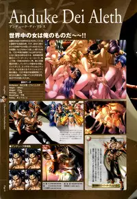 Danger Angel Artbook