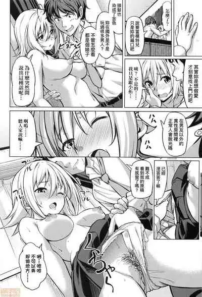 Aolove
