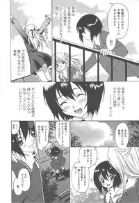[Izumi Kimuraya] Shoujo Fuukei