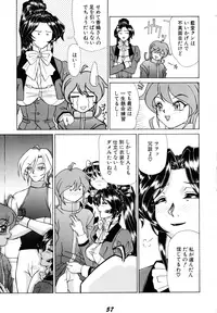 [DRESS (Hayabusa Shingo)] SWEAT&TEARS