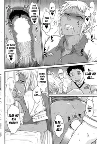 [TSUKINO Jogi] Afterschool completed (English)