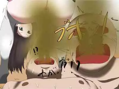 Imomushi Ningen Cafe