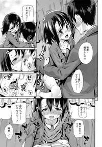 COMIC LO 2014-07