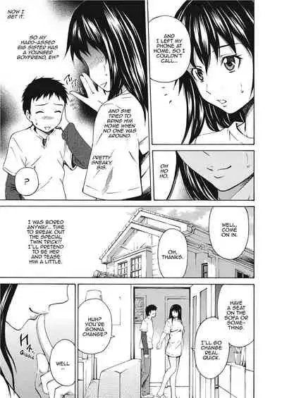[Sabashi Renya] Love Infusion [English] [Project-H] [Uncensored]