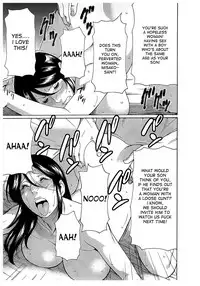 [Takasugi Kou] Ingi no Hate 2 [English] [desudesu]