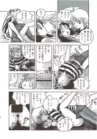 [Sangatsu Usagi] Himawarikko Nikki