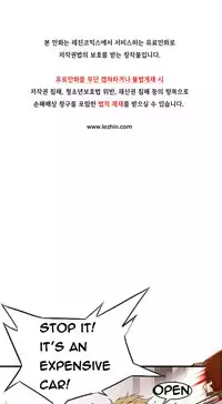 [Gyuo] Kill the Dead Bastard Ch.0-18 (English) (Ongoing)