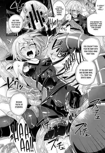 Wisteria no Senki