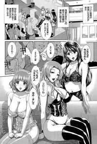 COMIC BAVEL 2015-04