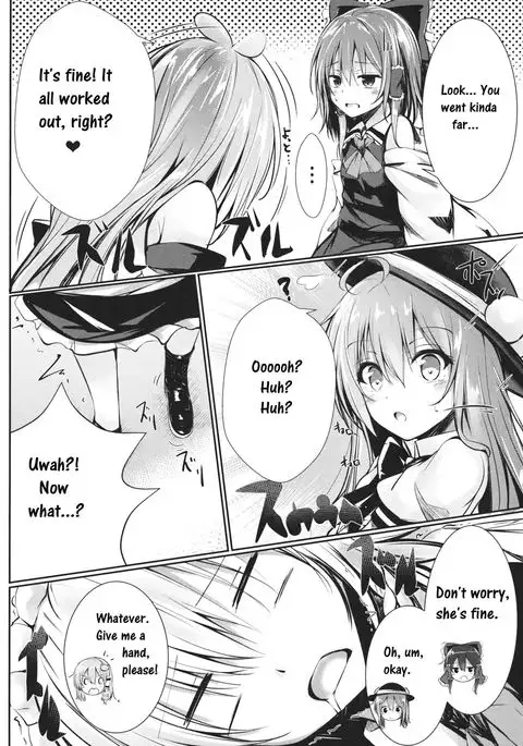 Gensou Panic