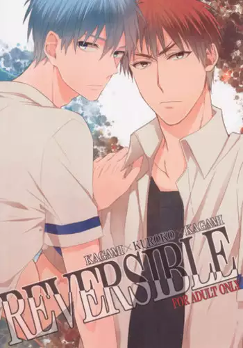 (SUPER24) [Satou Suzuki (Suzuki Sato)] KITE!KITE! (Kuroko no Basuke)