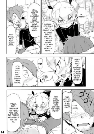 My guild's Fortress and Medic