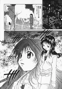 [Setsuna] Colorful Love