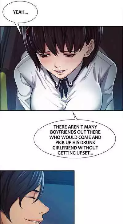 [Serious] Taste of Forbbiden Fruit Ch.41/53 [English] [Hentai Universe]