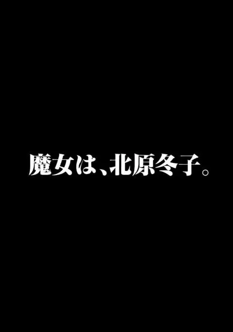 Ryosai Kenbo