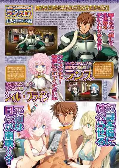 BugBug 2017-11