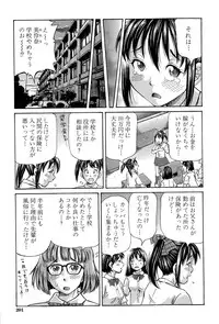 BUSTER COMIC 2015-11