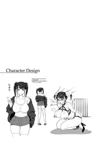 Himitsu no Seikou Nakadashi Haramashi Toroman Kyonyuu
