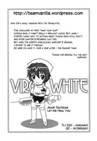 [Tsutsumi Akari] Virgin White [English] =Team Vanilla= [Decensored]