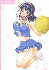 [Kitakawa Touta] Sweet Sketch Second