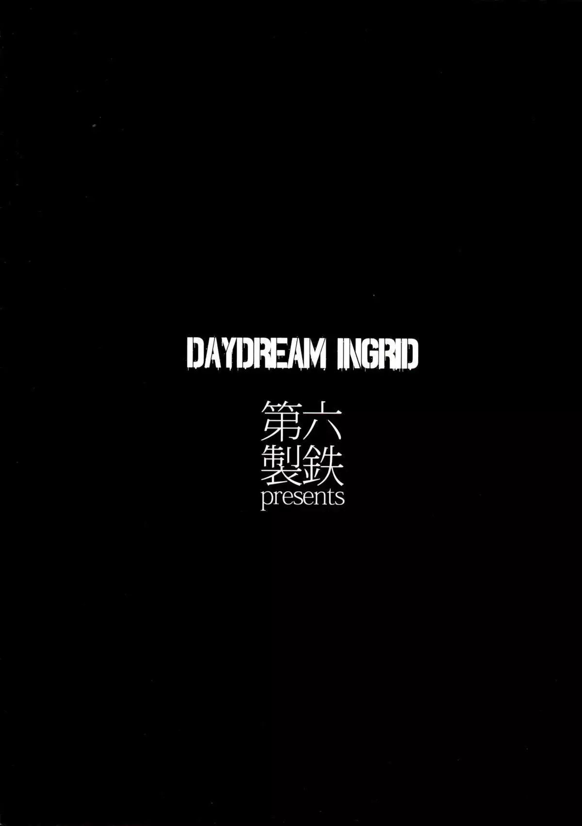 DAYDREAM INGRID