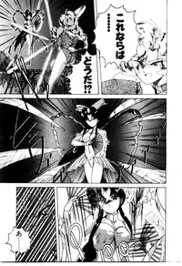 [Wanyanaguda] Oushoku Majutsu Oriental Girl