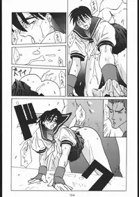(C56) [Tsurikichi-Doumei (Umedama Nabu)] Appare Nan Demo-R (Various)