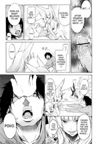 [D.P] Poko no Oshigoto [English] [SaHa]