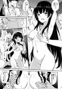 (C91) [Kuronisiki (Takaharu)] Isokaze no Dakigokochi 2 (Kantai Collection -KanColle-)