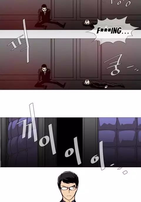 Household Affairs Ch.1-34