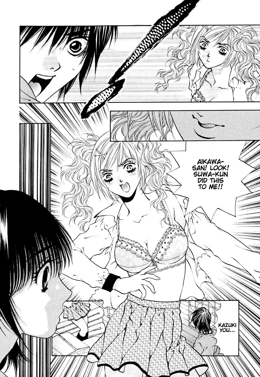 Bitter Virgin V2 - Ch16